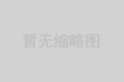 尚佳專(zhuān)業(yè)月嫂|潮陽(yáng)一位寶寶出月后，寶媽是這樣做……