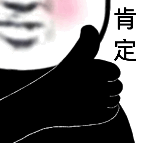 尚佳專業(yè)月嫂 |好評(píng)| 為什么都說(shuō)月嫂好，原來(lái)真相在這里