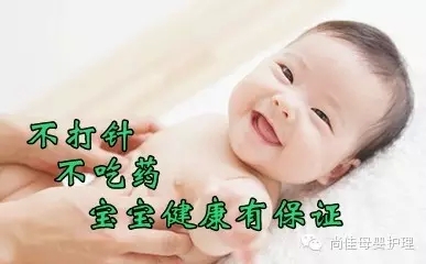 【尚佳小兒推拿】你是否在苦苦尋找？ 有沒有一種方法