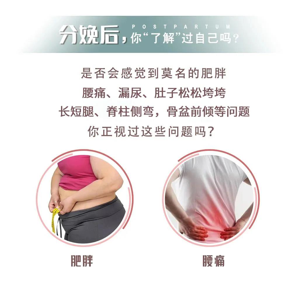 尚佳專業(yè)月嫂 |你老公知道你是怎么變美的嗎？